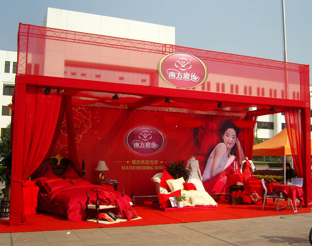 �Ϸ�����𰲻�c����(hu�� )��չ���u�糱