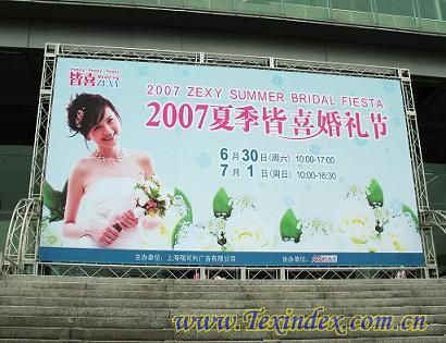 �����Ҽ��W���F���Ϻ���cչ