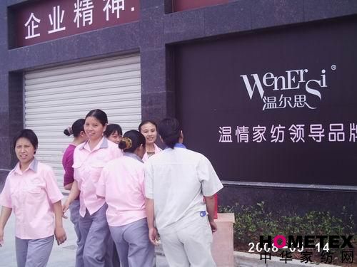 �ؠ�˼�T���e����ļ����(d��ng)