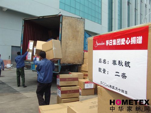 ���ռ��F���f(w��n)�Ȟ����Y�\���ą^