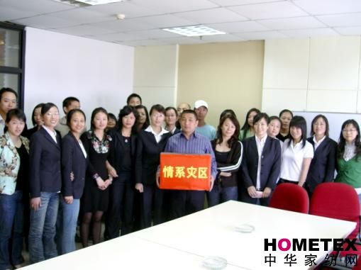 ���z��ϵ�ą^������M(j��n)��