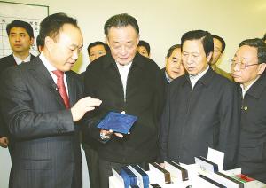 �ǰ��ί�T�L(ch��ng)�ڽ��K�_�R�{��