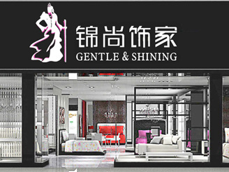 \Ҍ(zhun)u(mi)չʾ