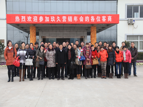 ýzIҼ2012I(yng)N(xio)(hu )AM(mn)_(ki)