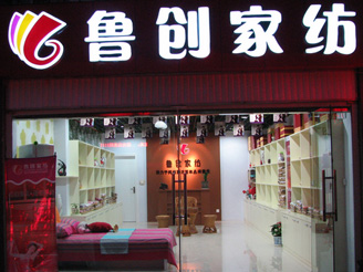 (chung  )Ҽ(zhun)u(mi)չʾ