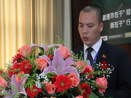 ʢ��F�F��֧�����Fί����һ�ΈF����(hu�� )¡�����_(k��i)