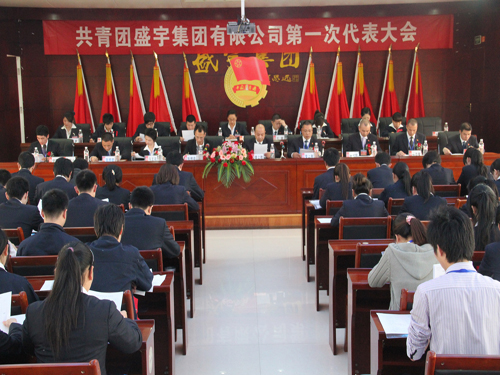 ʢ��F�F��֧�����Fί����һ�ΈF����(hu�� )¡�����_(k��i)