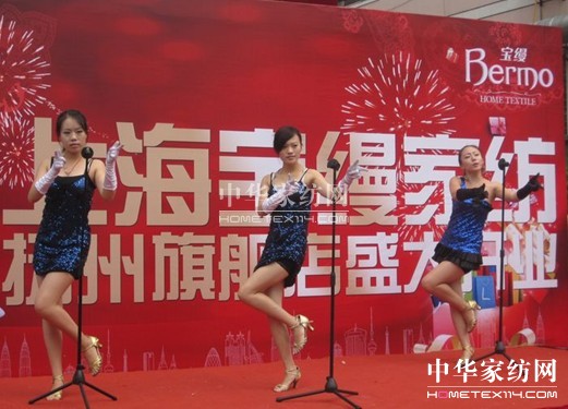 ���z�Ҽ��P�ݵ��_(k��i)�I(y��)�o��(sh��)