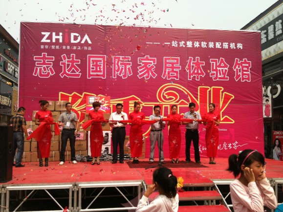 ־_ҾӲˇK݌(zhun)u(mi)¡_(ki)I(y)