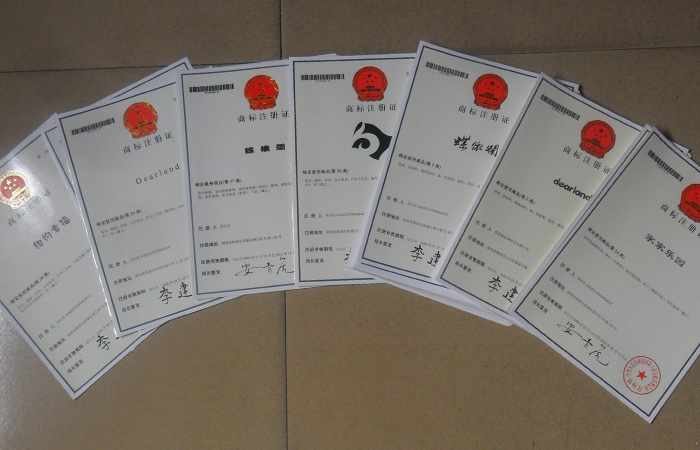 �����̌�(sh��)ʩ֪�R�a(ch��n)������