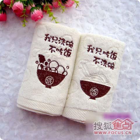 (chung  )o(w)޿ɐ(i)Hë_