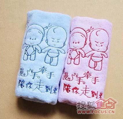 (chung  )o(w)޿ɐ(i)Hë_