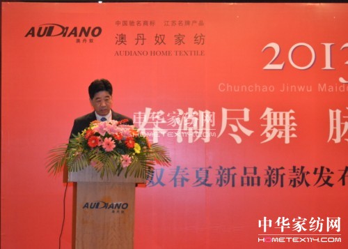 �ĵ�ū��Ʒ�l(f��)����(hu�� )����_(k��i)��