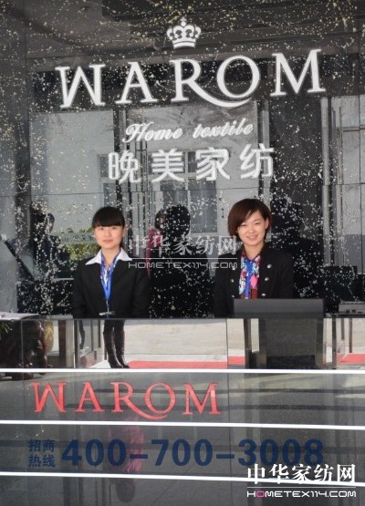 �����Ҽ����ź�����߽����a(ch��n)