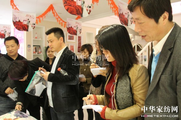 ӛ�Ϸ����2013���ﶬ��Ʒ�u����(hu�� )