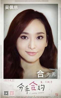 "���ֺϼs"�Є�(d��ng)����Ȍ��������đ�