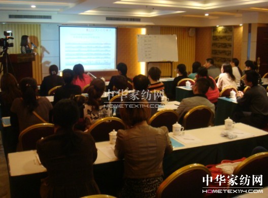 紅豆家紡店長(cháng)培訓加油站順利起航