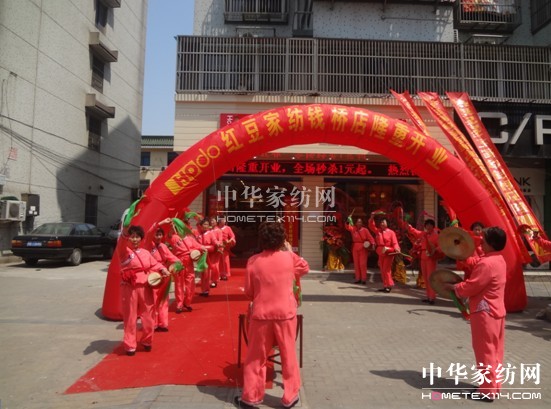 �t���Ҽ�ֱ�I(y��ng)�����_(k��i)�µ�