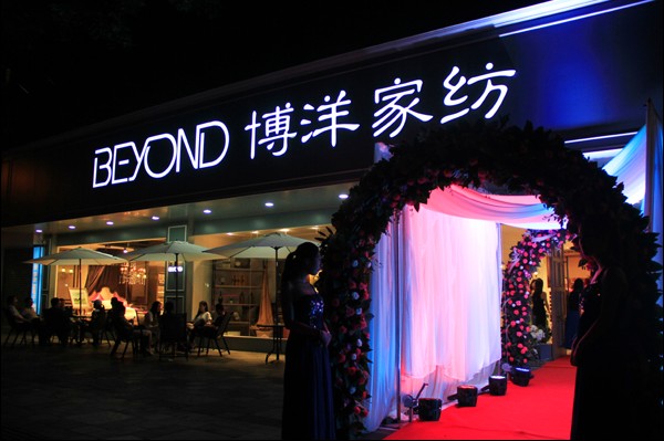 Ҽ2013残(hu)ˇg(sh)(lin)չ