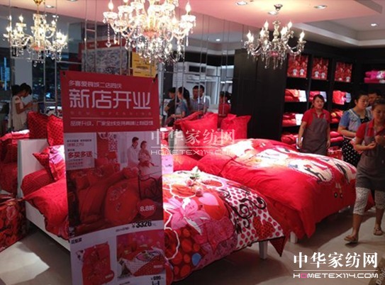 ϲ(i)Ҽ:2014ҼЈ(chng)\څ