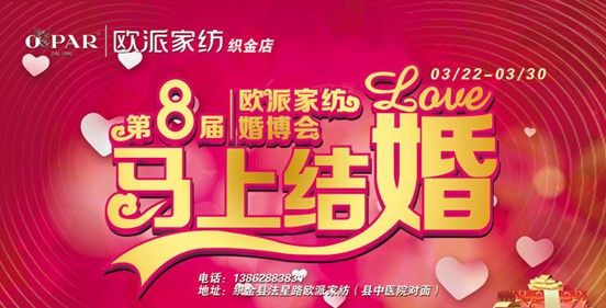 Wɣ2014҂RϽY顱