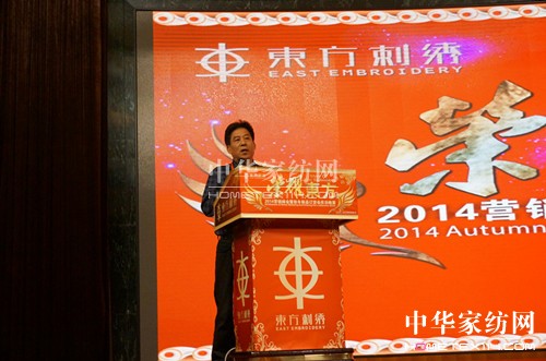 2014|CﶬƷӆ؛(hu )sҫ_(ki)