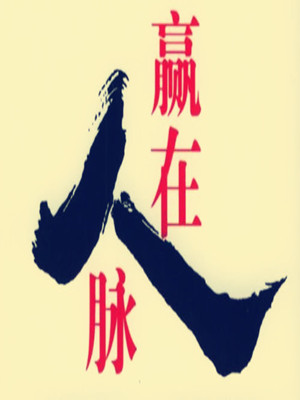 ُ׌M(jn)(lin)ϵʽ