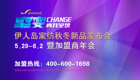 2014ˍuҼ(hu )529_(ki)Ļ