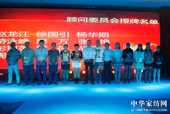 2014Ҽ(jng)N(xio)̴(hu )ӆ؛(hu )AM(mn)ɹ