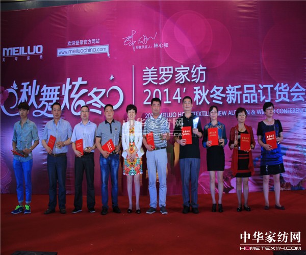 2014_ŶƷӆ؛(hu )չ