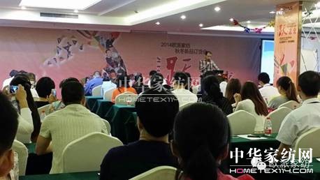 WɼҼﶬƷӆ؛(hu )AM(mn)չ