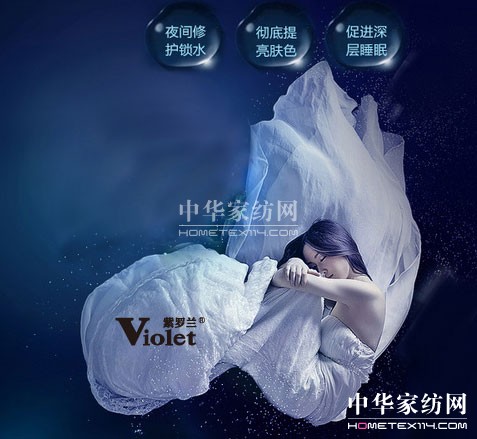 ˯ߕr(sh)g׾(xin)23c(din)