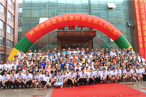 ϲB(nio)ҼںϡI(yng)N(xio)(hu )Y