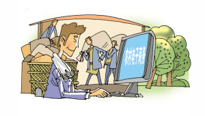 r̄(w)(chung  )I(y)͘I(y)Ŀʽ(dng)