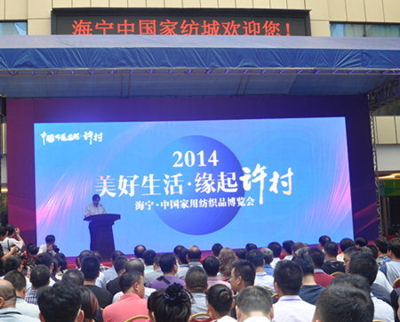 2014•ЇҼ[(hu )ɹek