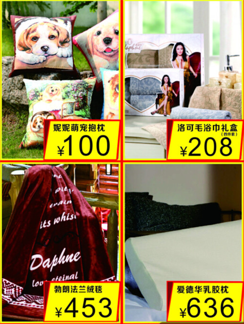 츻ݸT(mn)L(fng)𺮶