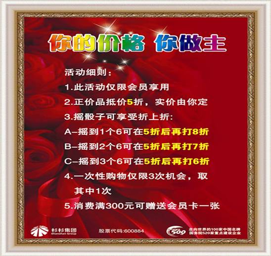 ɼɼҼp꣺̓r(ji)