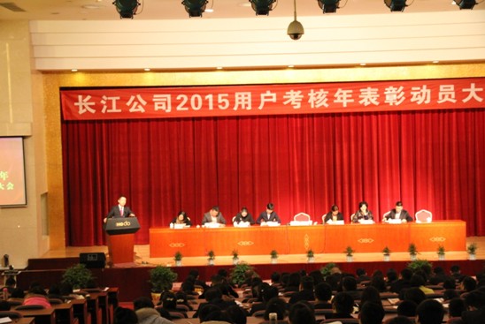 L(chng)˾2015Ñ(h)Ä(dng)T(hu )¡_(ki)