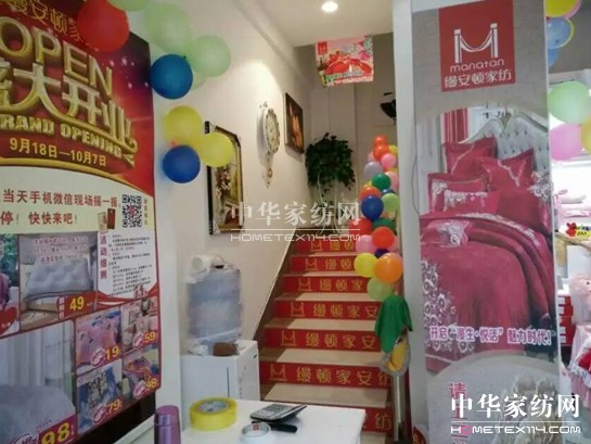 zDҼտh(zhun)u(mi)ʢ_(ki)I(y)