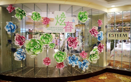 ŴESTEEMͥҼ2016괺Ʒl(f)(hu )AM(mn)չ