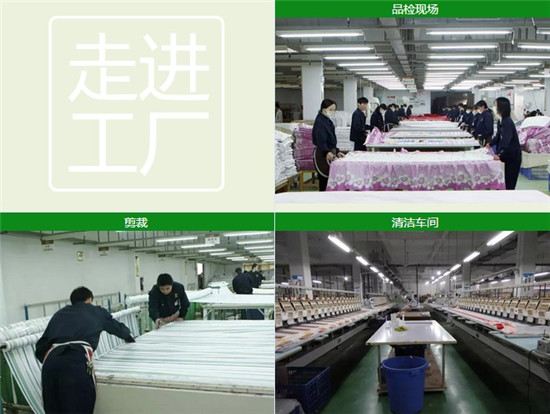 M(jn)S(chng)츻ݴƷB