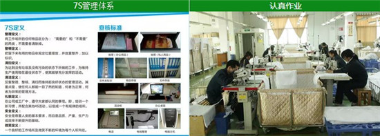 M(jn)S(chng)츻ݴƷB