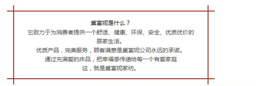 M(jn)S(chng)츻ݴƷB