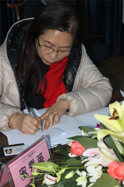 PʢҼ׌ùə༤(hu )܉Ycr(sh)