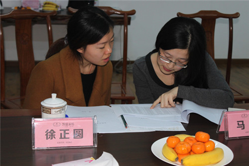 PʢҼ׌ùə༤(hu )܉Ycr(sh)