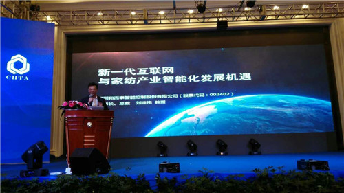 Ͷ̩һ(lin)W(wng)cҼa(chn)I(y)ܻl(f)չC