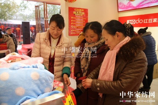 ջɽHOdotҼ_(ki)һ