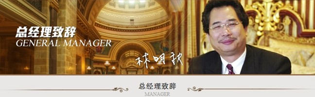 츻ݡ(i)ᡱ(chung  )(hu )510_(ki)