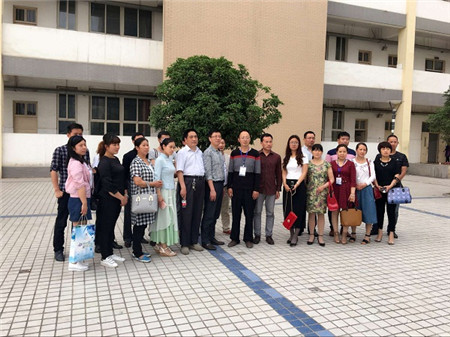 m2016ҼMƷ\I(yng)ӑ(hu )վ-վF(chng)^(gun)Ħ