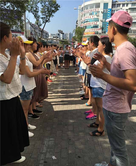 PʢҼۄԭ(chung  )ԥx